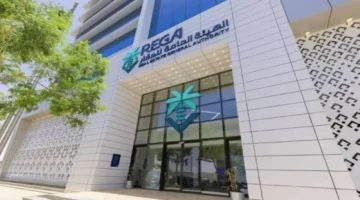 «إيجار»: حظر تأجير العقار سنة كاملة بعد الإخلاء في الرياض